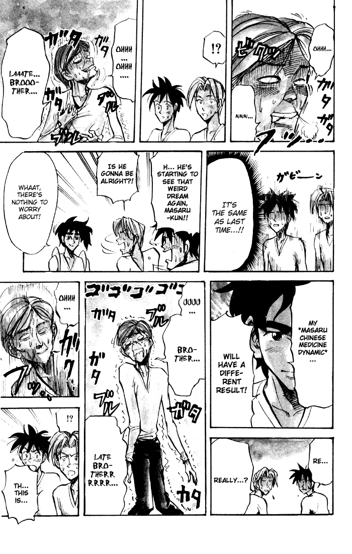 Sexy Commando Gaiden: Sugoiyo! Masaru-san Chapter 38.2 page 8 - Chapter 38 v2 : Masaru and the Afro Spirit