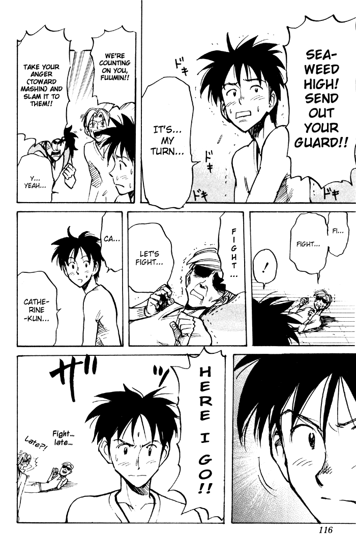 Sexy Commando Gaiden: Sugoiyo! Masaru-san Chapter 39.2 page 10 - Chapter 39 v2 : Masaru and the Fake Muscle Man