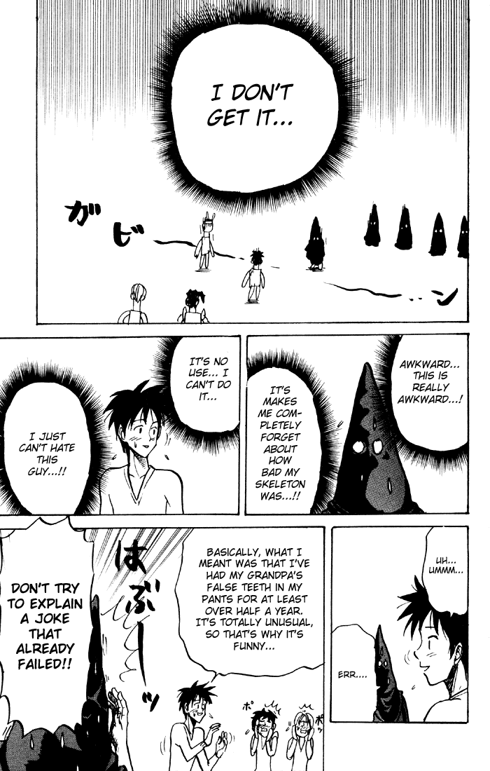 Sexy Commando Gaiden: Sugoiyo! Masaru-san Chapter 39.2 page 13 - Chapter 39 v2 : Masaru and the Fake Muscle Man