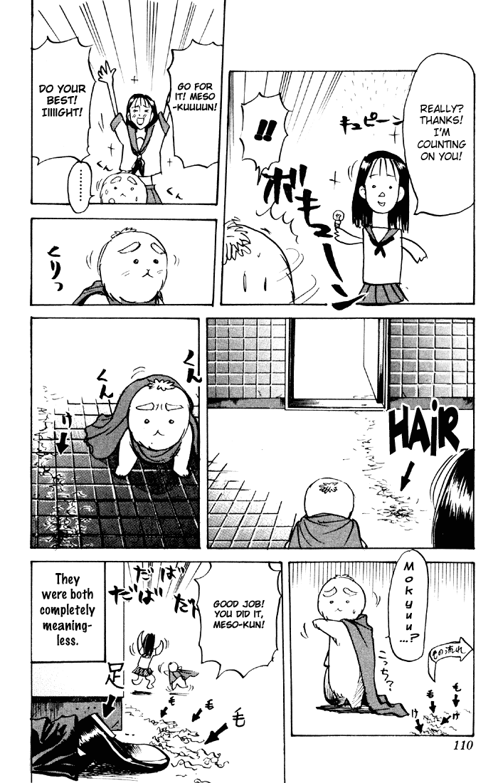Sexy Commando Gaiden: Sugoiyo! Masaru-san Chapter 39.2 page 4 - Chapter 39 v2 : Masaru and the Fake Muscle Man