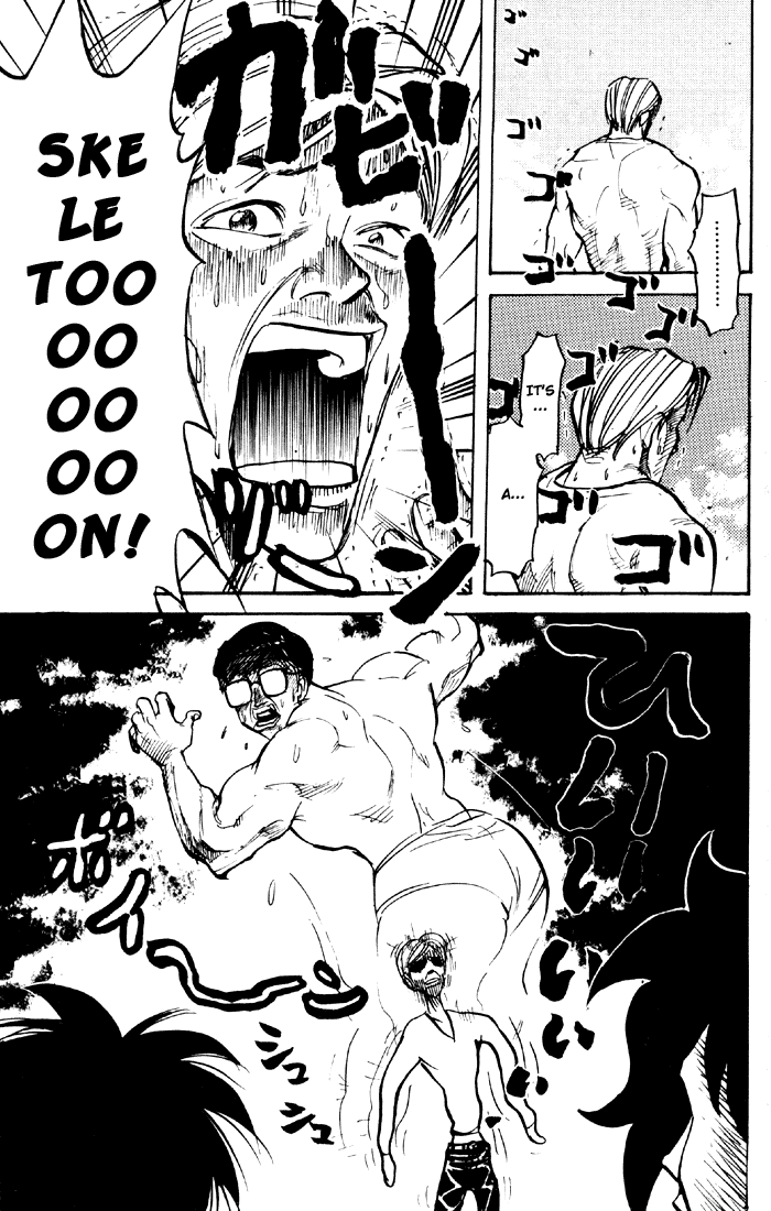 Sexy Commando Gaiden: Sugoiyo! Masaru-san Chapter 39.2 page 7 - Chapter 39 v2 : Masaru and the Fake Muscle Man