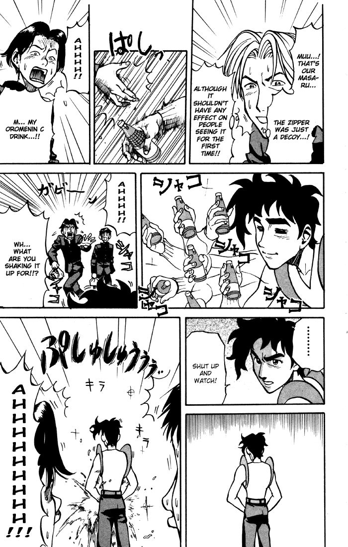 Sexy Commando Gaiden: Sugoiyo! Masaru-san Chapter 4.2 page 11 - Chapter 4 v2 : Masaru and the Written Oath