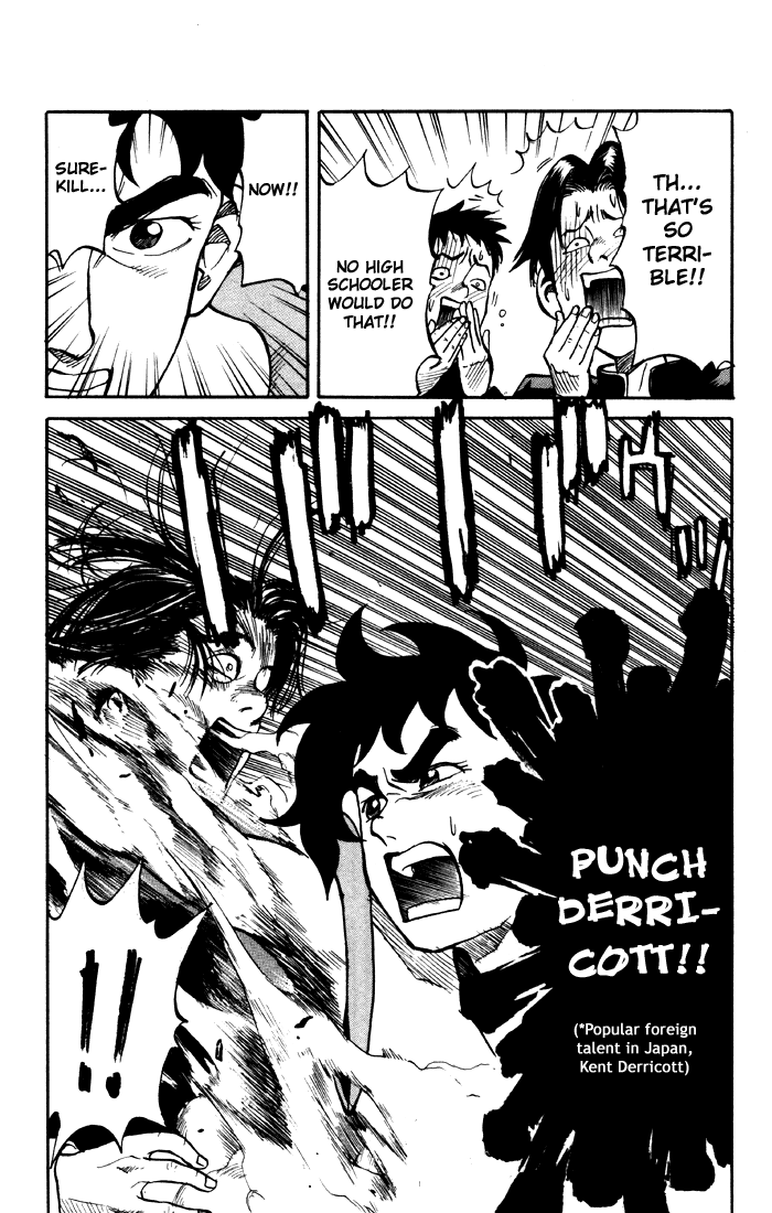 Sexy Commando Gaiden: Sugoiyo! Masaru-san Chapter 4.2 page 12 - Chapter 4 v2 : Masaru and the Written Oath
