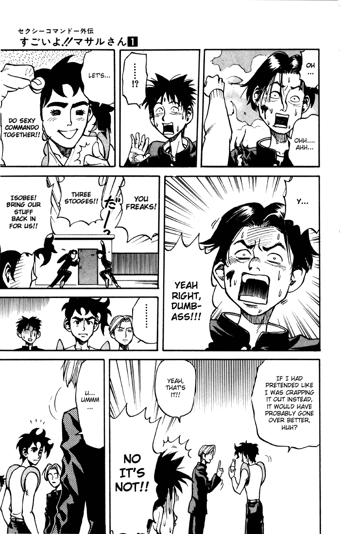 Sexy Commando Gaiden: Sugoiyo! Masaru-san Chapter 4.2 page 13 - Chapter 4 v2 : Masaru and the Written Oath