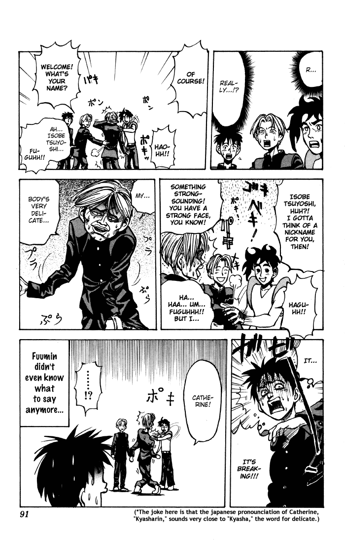 Sexy Commando Gaiden: Sugoiyo! Masaru-san Chapter 4.2 page 15 - Chapter 4 v2 : Masaru and the Written Oath