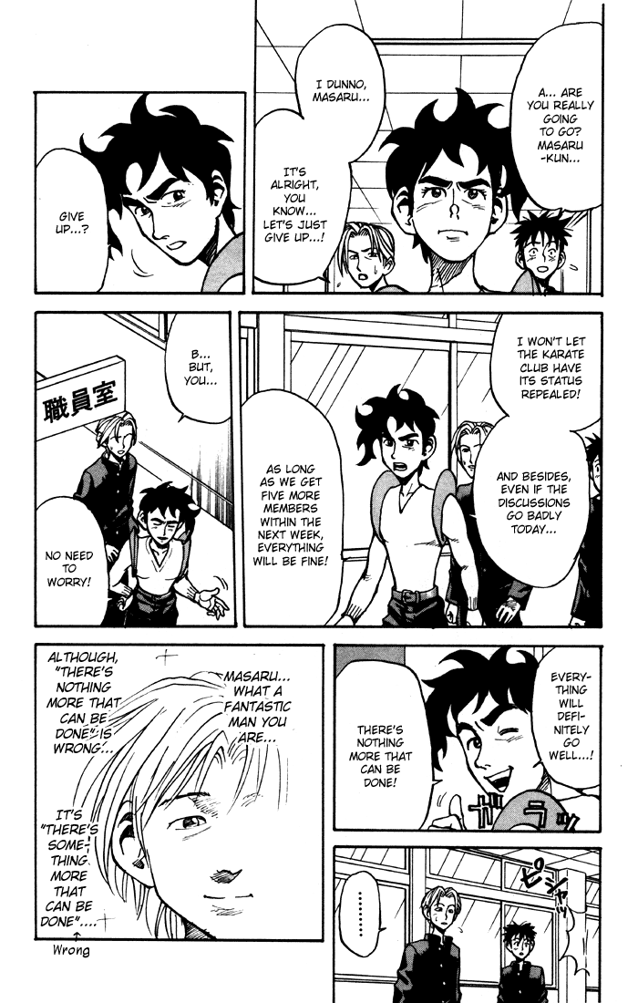 Sexy Commando Gaiden: Sugoiyo! Masaru-san Chapter 4.2 page 2 - Chapter 4 v2 : Masaru and the Written Oath