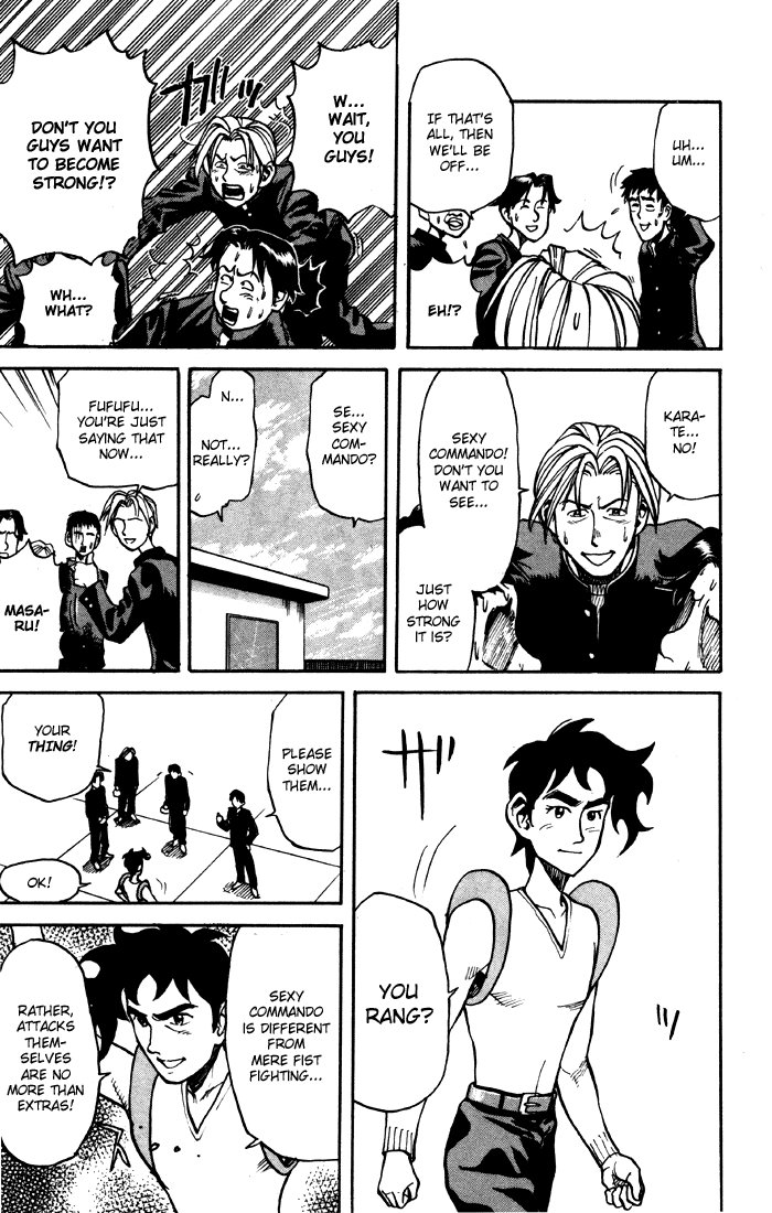 Sexy Commando Gaiden: Sugoiyo! Masaru-san Chapter 4.2 page 9 - Chapter 4 v2 : Masaru and the Written Oath