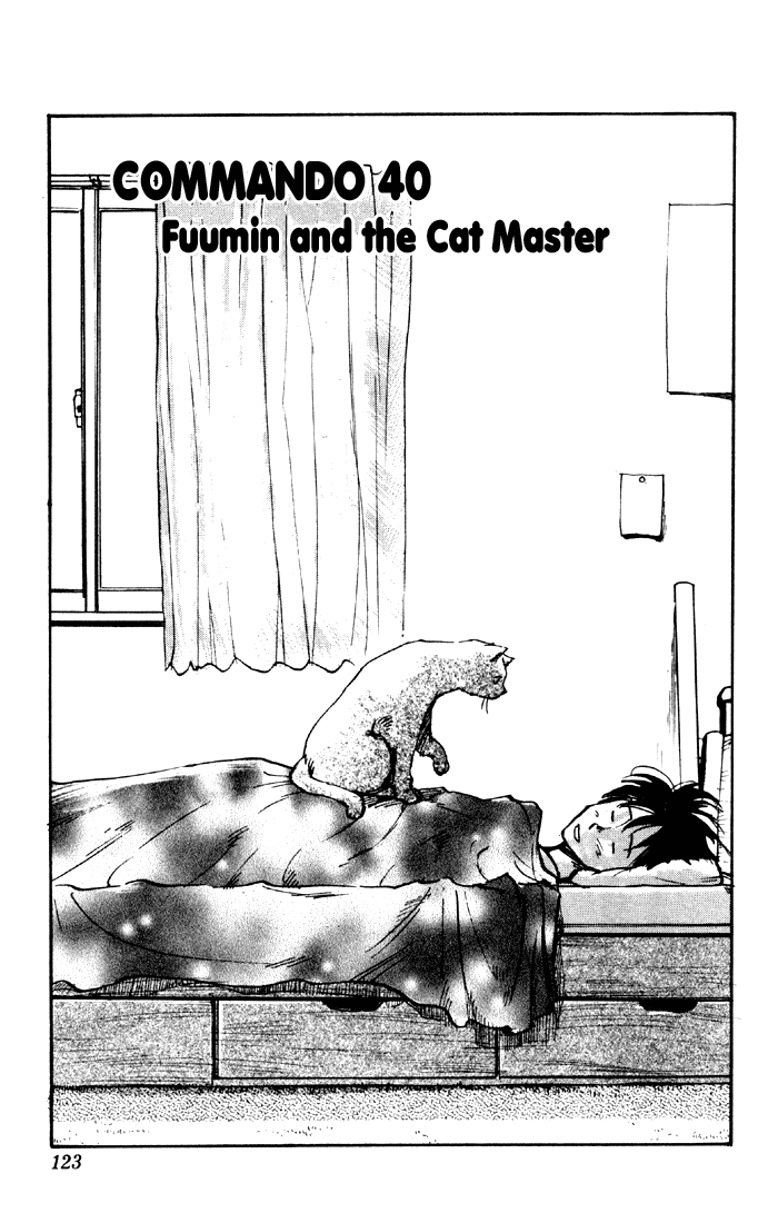 Sexy Commando Gaiden: Sugoiyo! Masaru-san Chapter 40.2 page 1 - Chapter 40 v2 : Fuumin and the Cat Master