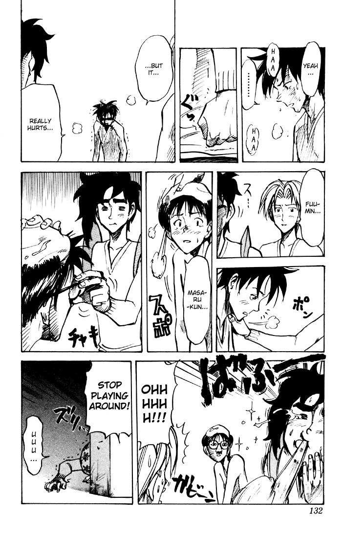Sexy Commando Gaiden: Sugoiyo! Masaru-san Chapter 40.2 page 10 - Chapter 40 v2 : Fuumin and the Cat Master