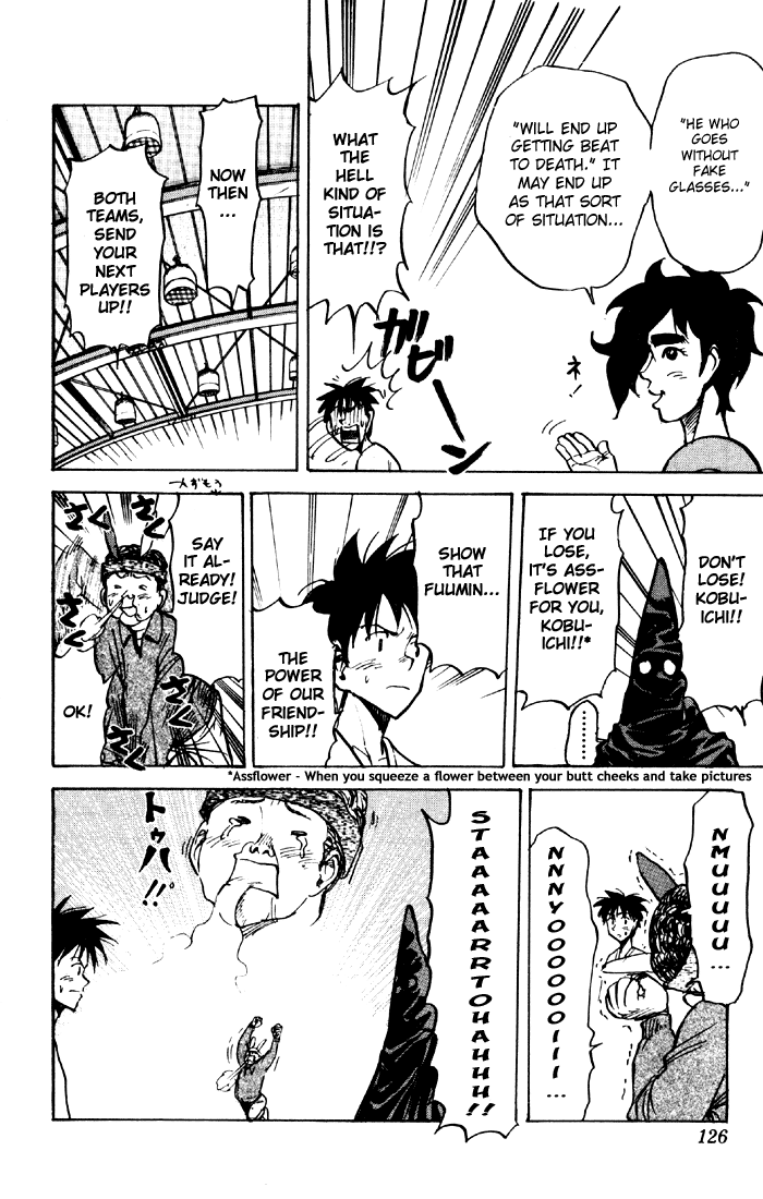 Sexy Commando Gaiden: Sugoiyo! Masaru-san Chapter 40.2 page 4 - Chapter 40 v2 : Fuumin and the Cat Master