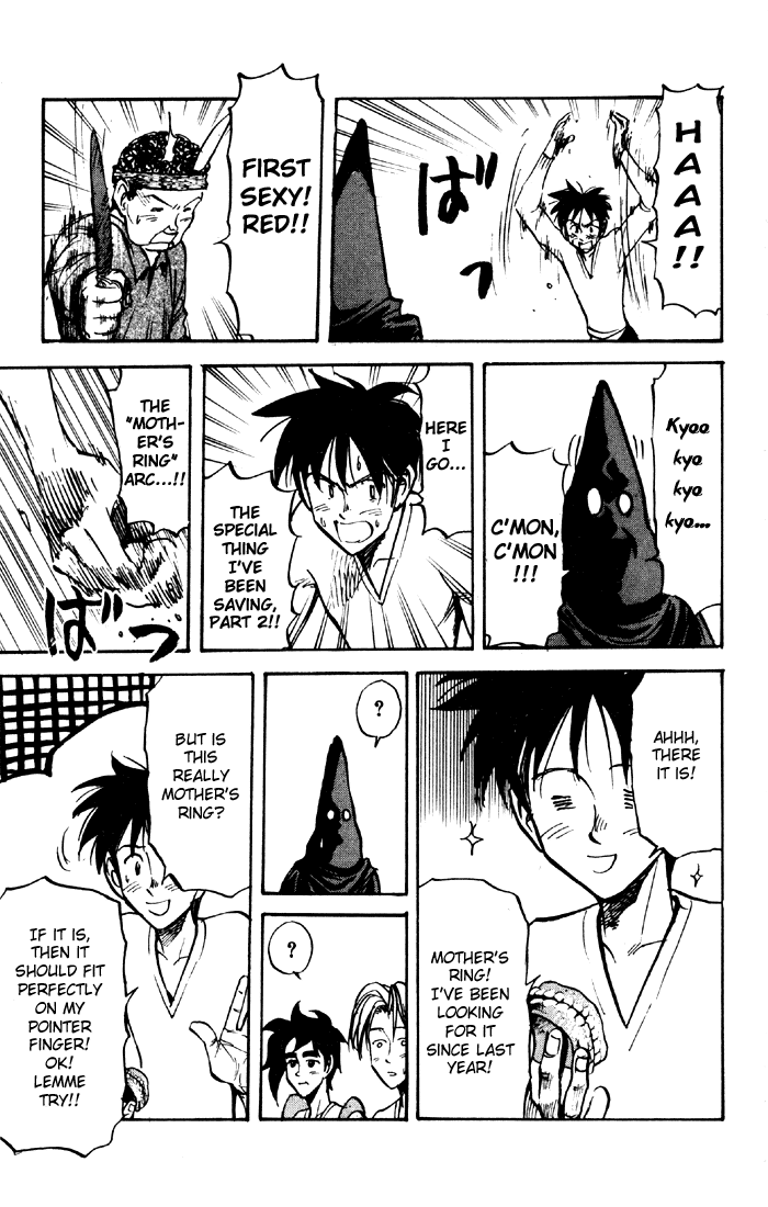 Sexy Commando Gaiden: Sugoiyo! Masaru-san Chapter 40.2 page 5 - Chapter 40 v2 : Fuumin and the Cat Master