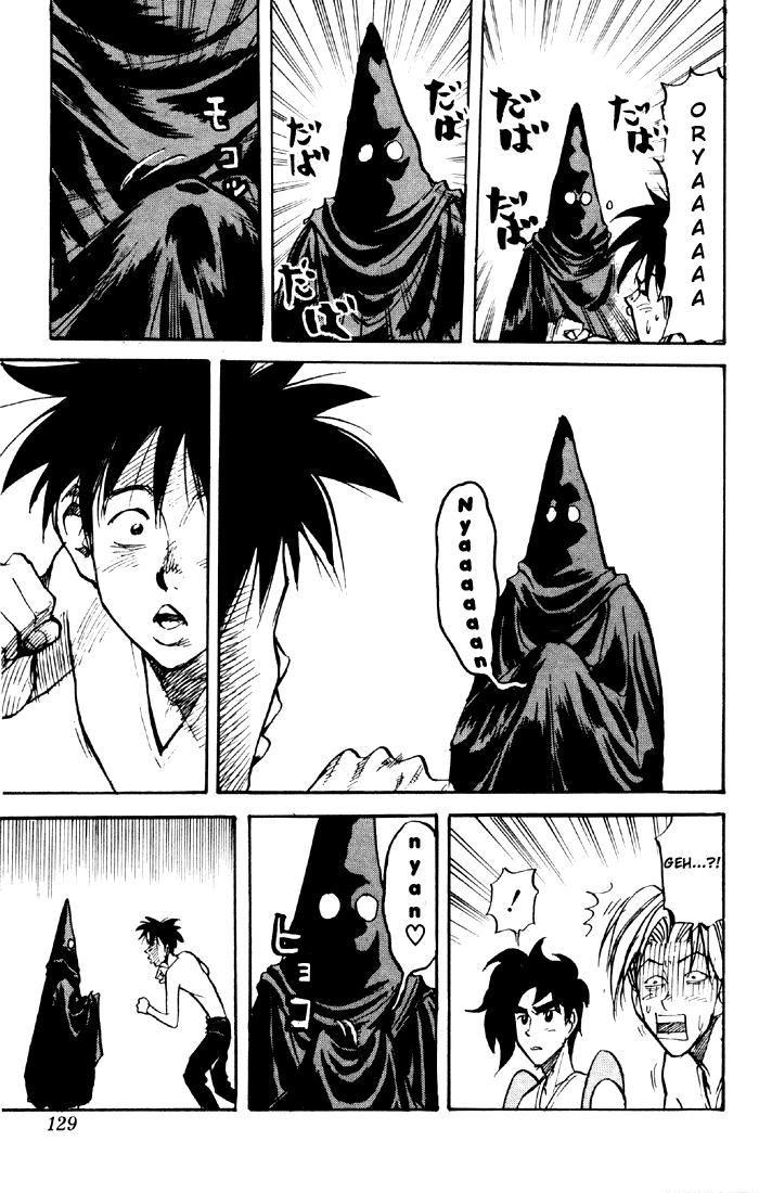 Sexy Commando Gaiden: Sugoiyo! Masaru-san Chapter 40.2 page 7 - Chapter 40 v2 : Fuumin and the Cat Master