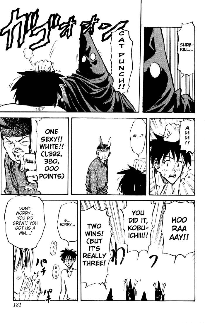 Sexy Commando Gaiden: Sugoiyo! Masaru-san Chapter 40.2 page 9 - Chapter 40 v2 : Fuumin and the Cat Master
