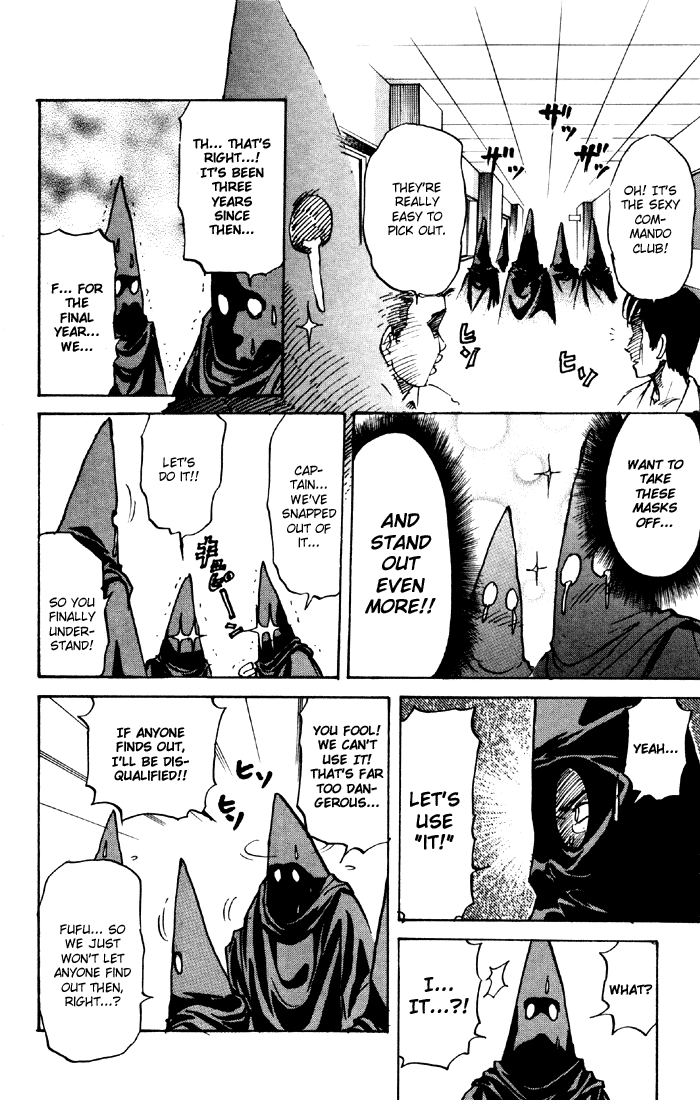 Sexy Commando Gaiden: Sugoiyo! Masaru-san Chapter 41.2 page 10 - Chapter 41 v2 : Super Friends!! The Rampaging Center