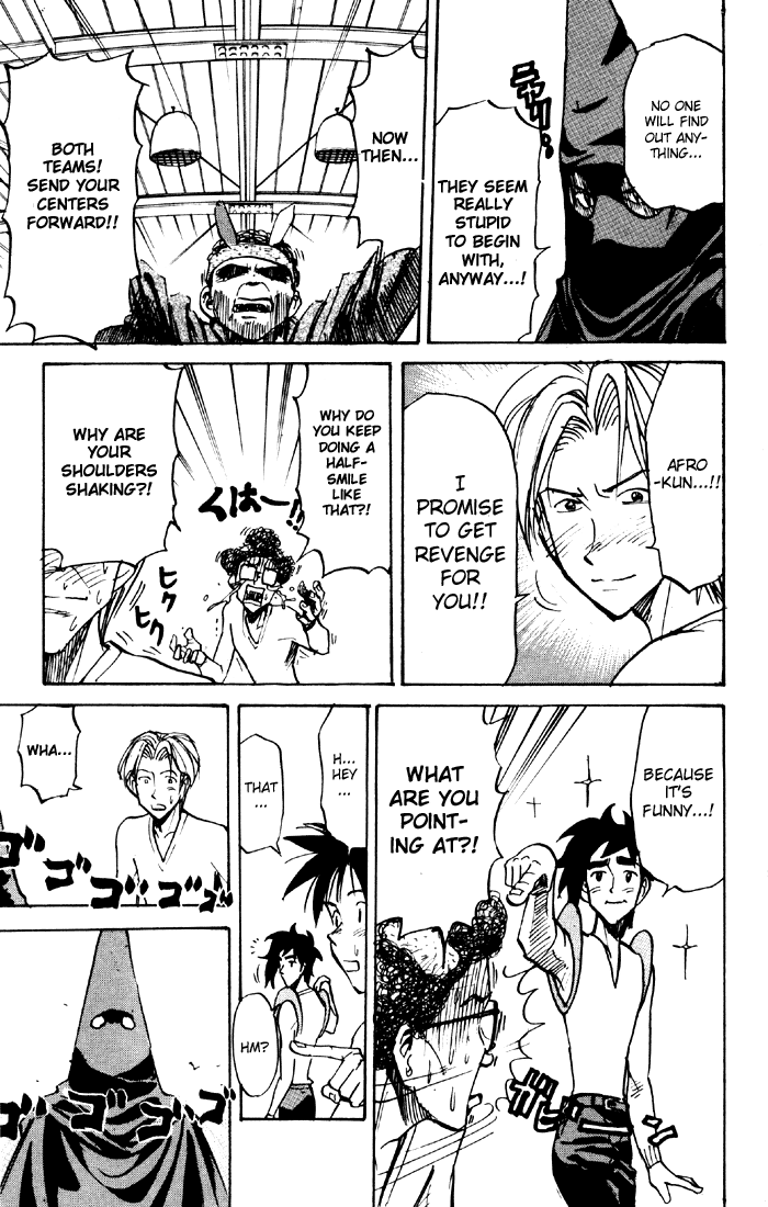 Sexy Commando Gaiden: Sugoiyo! Masaru-san Chapter 41.2 page 11 - Chapter 41 v2 : Super Friends!! The Rampaging Center