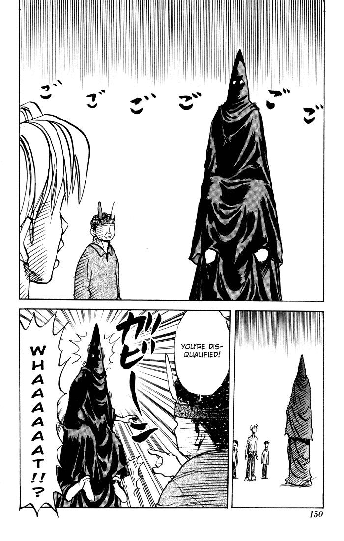 Sexy Commando Gaiden: Sugoiyo! Masaru-san Chapter 41.2 page 12 - Chapter 41 v2 : Super Friends!! The Rampaging Center