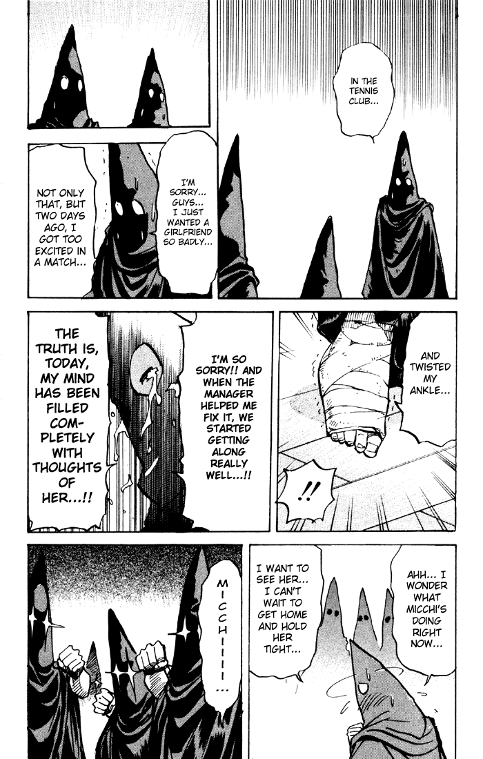 Sexy Commando Gaiden: Sugoiyo! Masaru-san Chapter 41.2 page 14 - Chapter 41 v2 : Super Friends!! The Rampaging Center