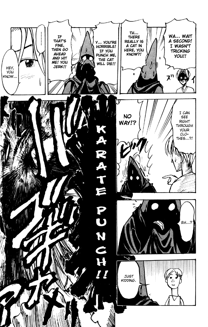 Sexy Commando Gaiden: Sugoiyo! Masaru-san Chapter 41.2 page 5 - Chapter 41 v2 : Super Friends!! The Rampaging Center