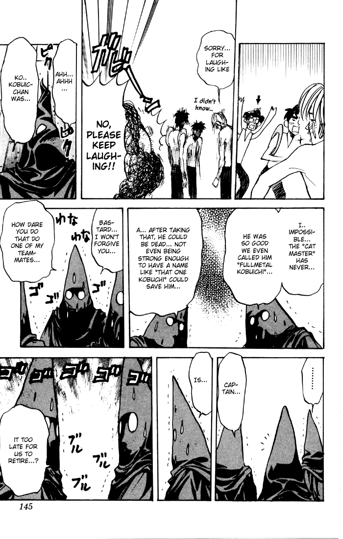 Sexy Commando Gaiden: Sugoiyo! Masaru-san Chapter 41.2 page 7 - Chapter 41 v2 : Super Friends!! The Rampaging Center