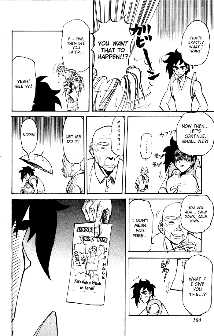 Sexy Commando Gaiden: Sugoiyo! Masaru-san Chapter 42.2 page 10 - Chapter 42 v2 : People Going Their Own Way