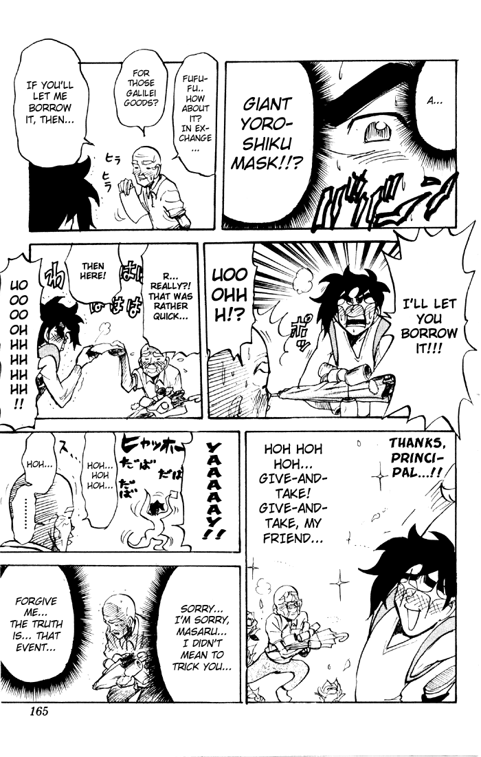 Sexy Commando Gaiden: Sugoiyo! Masaru-san Chapter 42.2 page 11 - Chapter 42 v2 : People Going Their Own Way