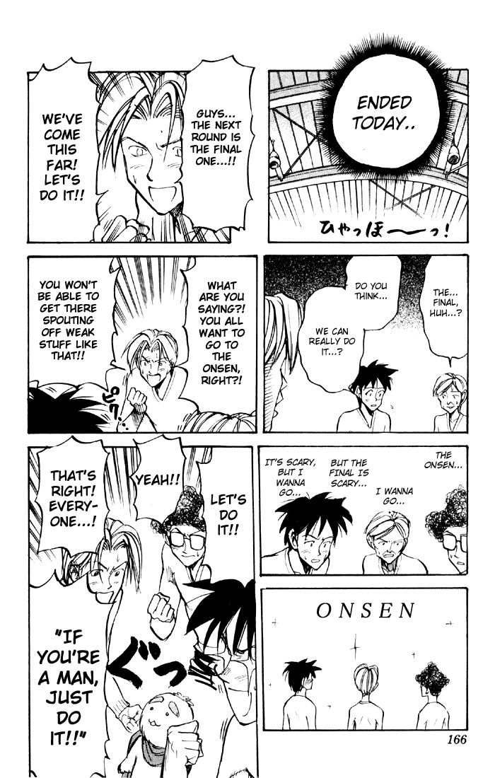 Sexy Commando Gaiden: Sugoiyo! Masaru-san Chapter 42.2 page 12 - Chapter 42 v2 : People Going Their Own Way