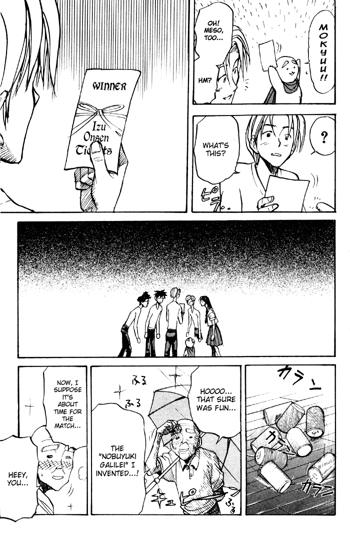 Sexy Commando Gaiden: Sugoiyo! Masaru-san Chapter 42.2 page 13 - Chapter 42 v2 : People Going Their Own Way