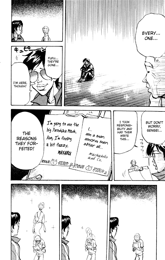 Sexy Commando Gaiden: Sugoiyo! Masaru-san Chapter 42.2 page 14 - Chapter 42 v2 : People Going Their Own Way