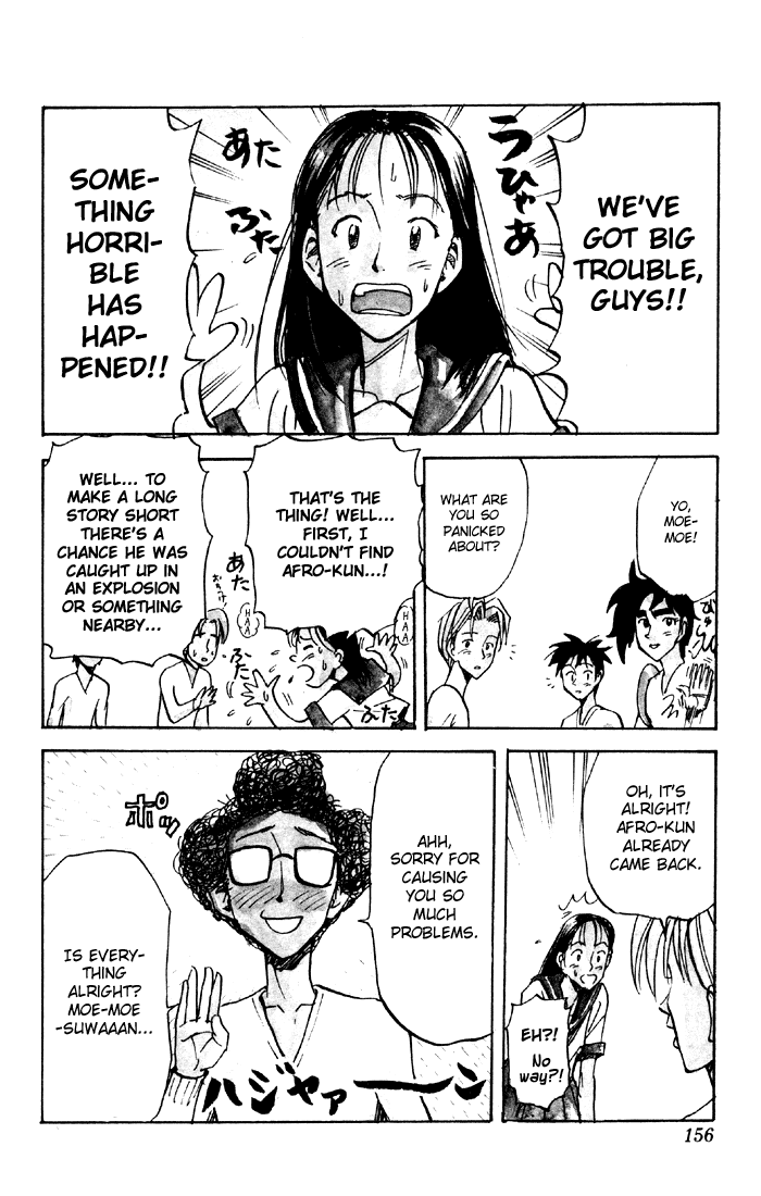 Sexy Commando Gaiden: Sugoiyo! Masaru-san Chapter 42.2 page 2 - Chapter 42 v2 : People Going Their Own Way