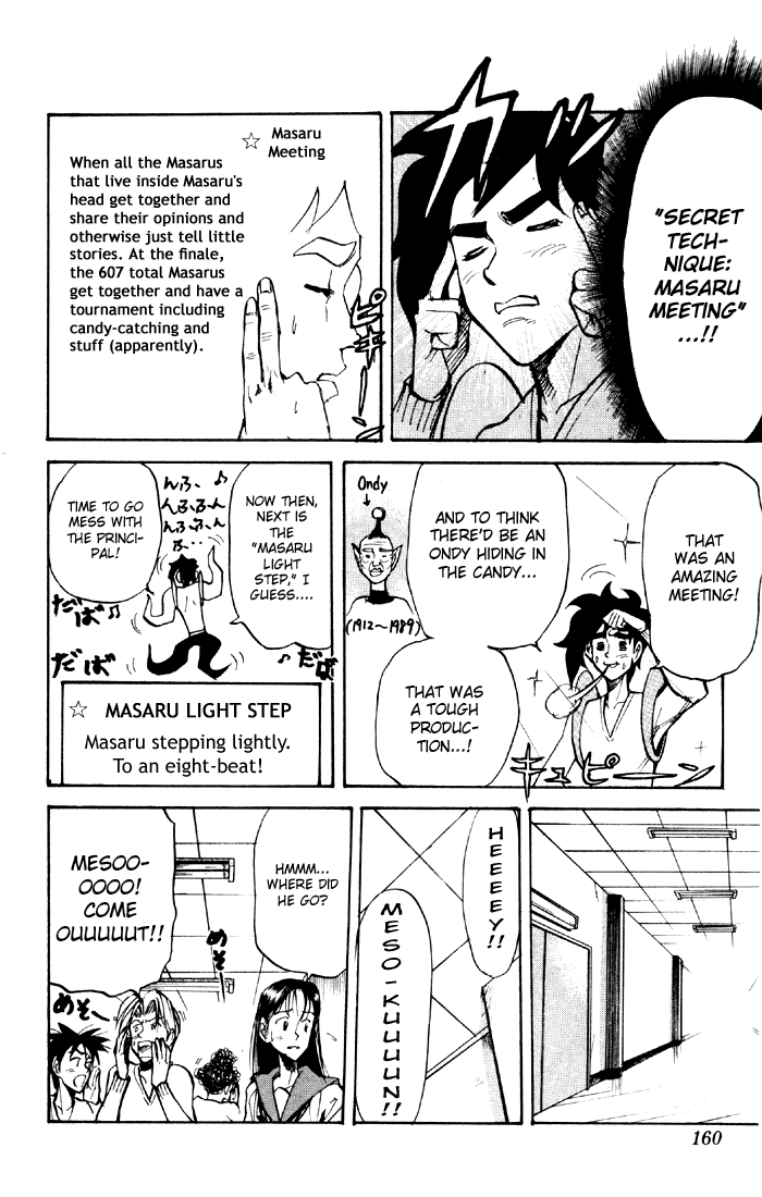 Sexy Commando Gaiden: Sugoiyo! Masaru-san Chapter 42.2 page 6 - Chapter 42 v2 : People Going Their Own Way
