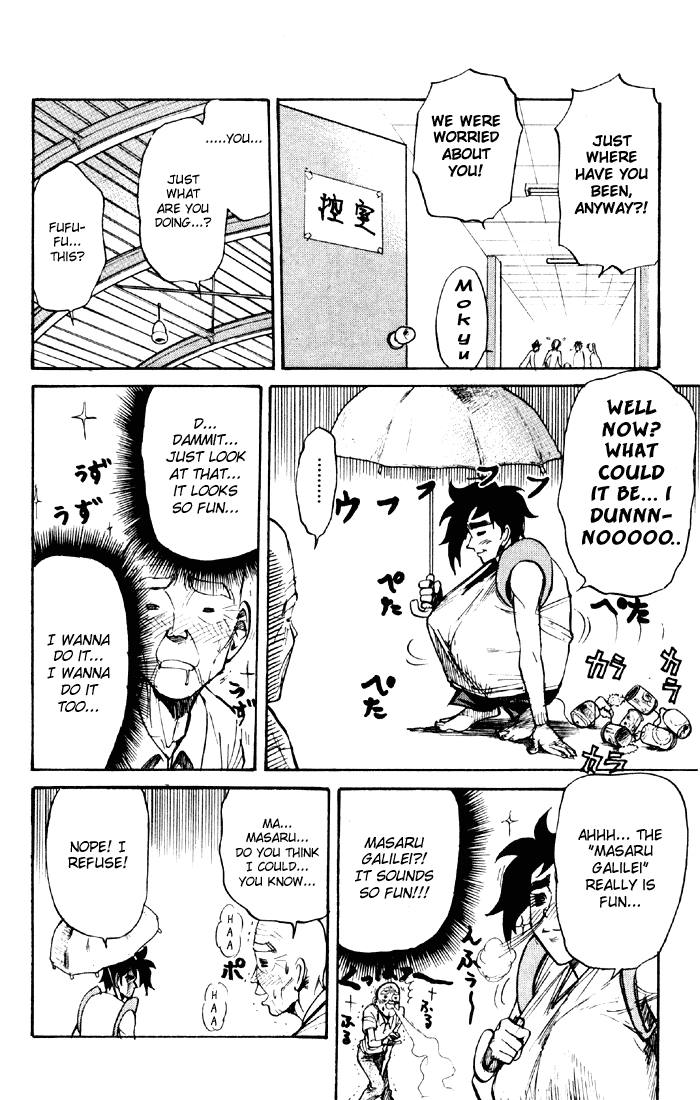 Sexy Commando Gaiden: Sugoiyo! Masaru-san Chapter 42.2 page 8 - Chapter 42 v2 : People Going Their Own Way