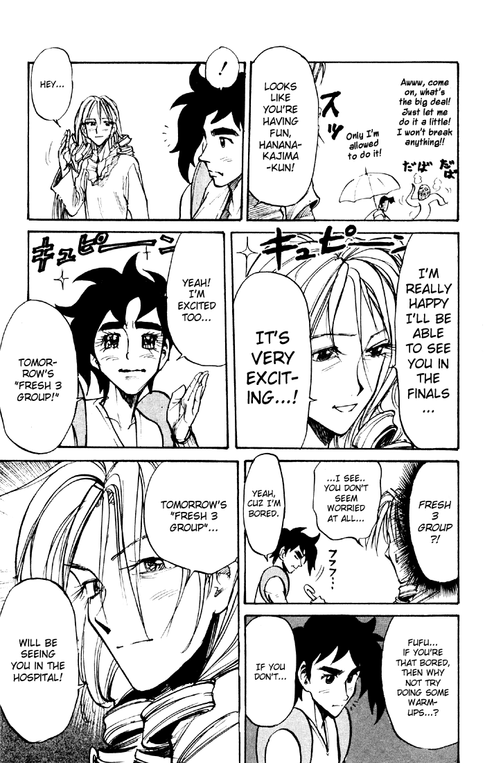 Sexy Commando Gaiden: Sugoiyo! Masaru-san Chapter 42.2 page 9 - Chapter 42 v2 : People Going Their Own Way