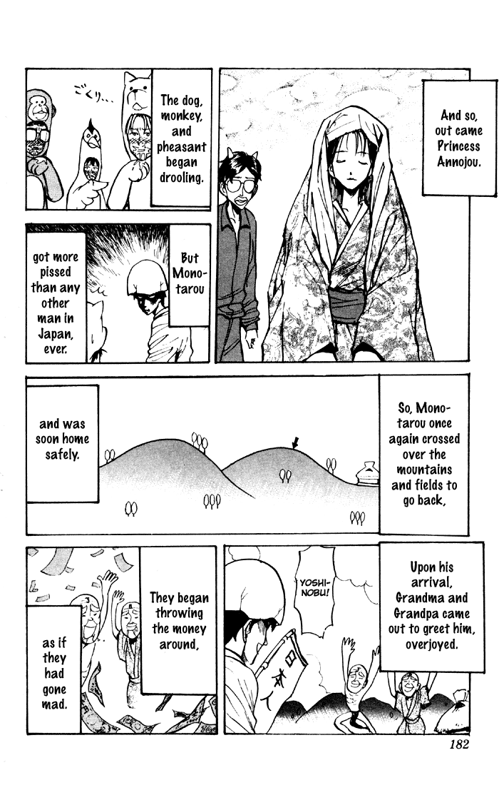 Sexy Commando Gaiden: Sugoiyo! Masaru-san Chapter 43.2 page 12 - Chapter 43 v2 : Monotarou