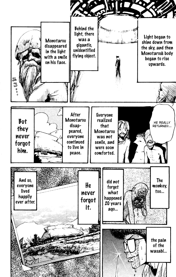 Sexy Commando Gaiden: Sugoiyo! Masaru-san Chapter 43.2 page 14 - Chapter 43 v2 : Monotarou