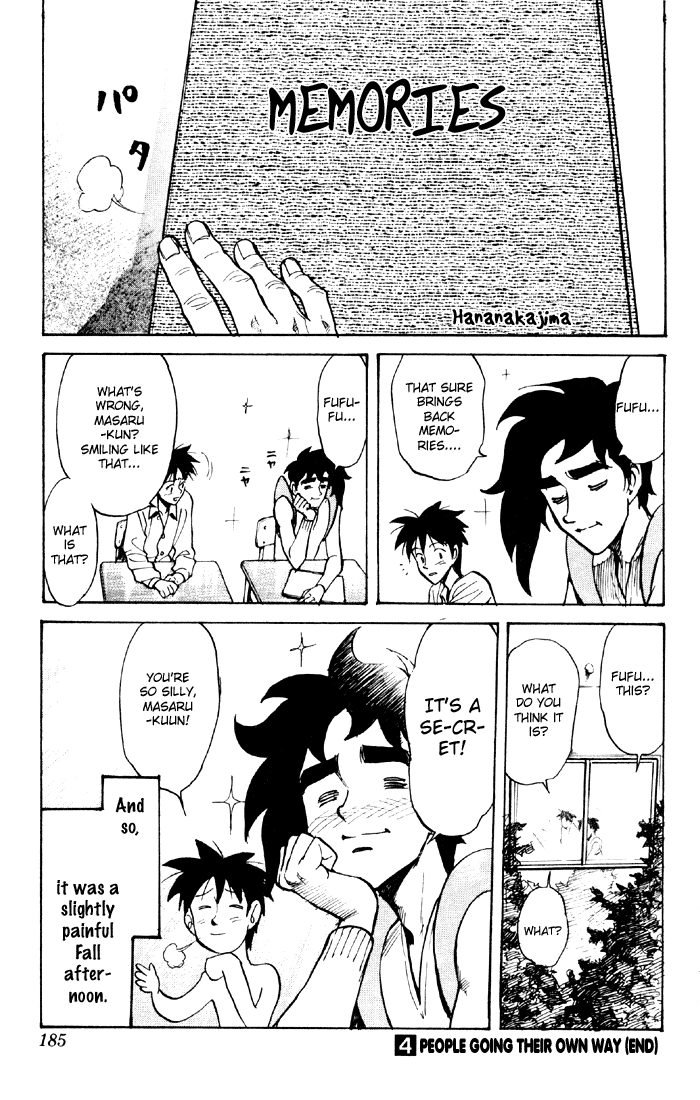 Sexy Commando Gaiden: Sugoiyo! Masaru-san Chapter 43.2 page 15 - Chapter 43 v2 : Monotarou