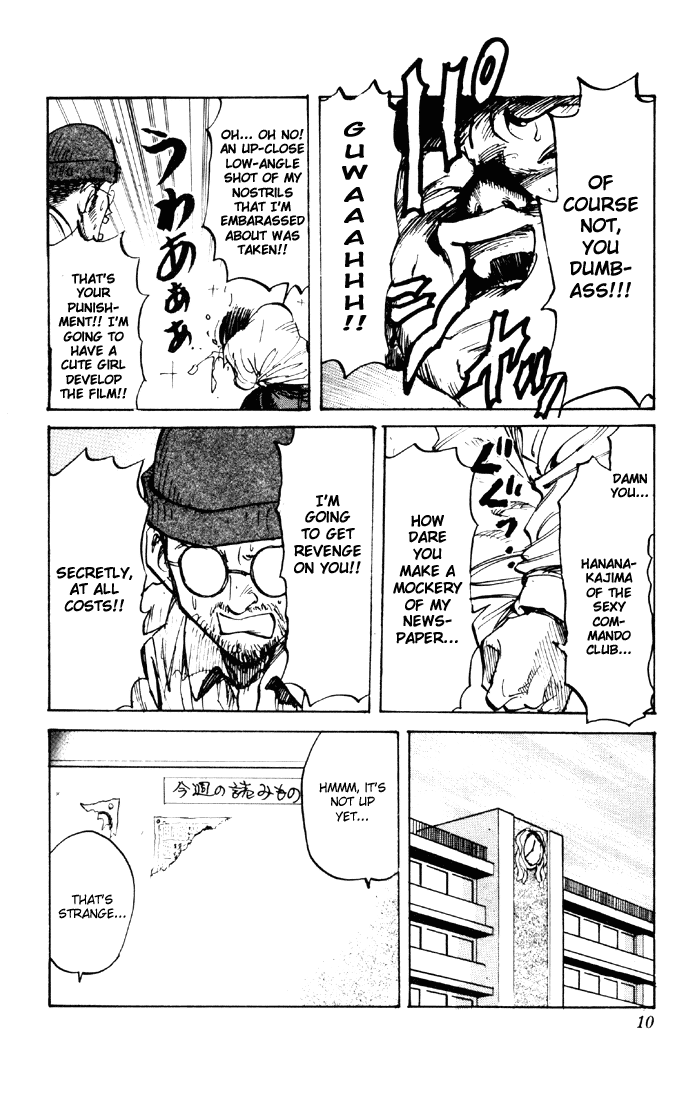 Sexy Commando Gaiden: Sugoiyo! Masaru-san Chapter 44.2 page 10 - Chapter 44 v2 : Roar! Newspaper Man!