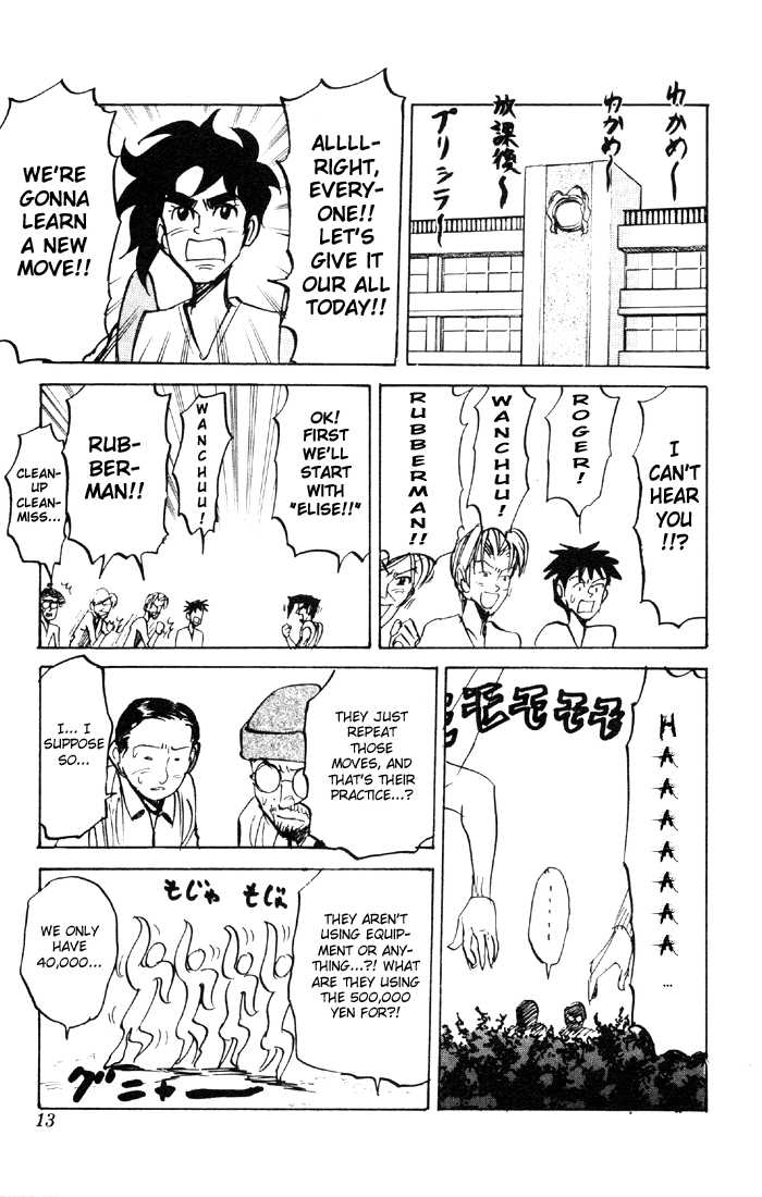 Sexy Commando Gaiden: Sugoiyo! Masaru-san Chapter 44.2 page 13 - Chapter 44 v2 : Roar! Newspaper Man!
