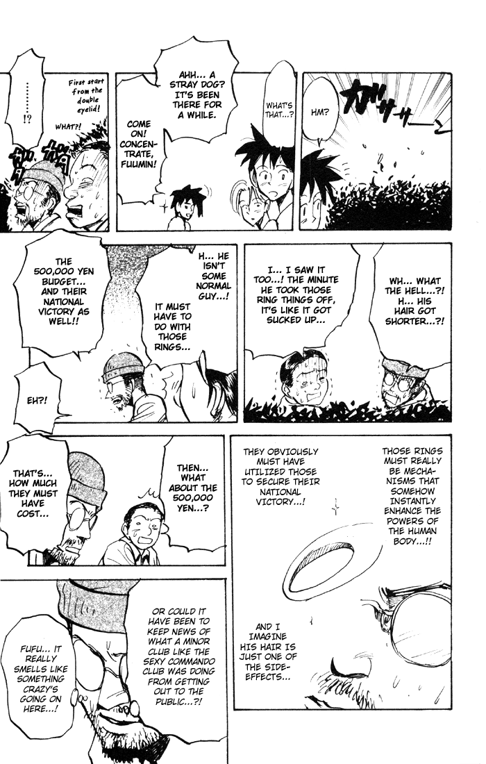 Sexy Commando Gaiden: Sugoiyo! Masaru-san Chapter 44.2 page 15 - Chapter 44 v2 : Roar! Newspaper Man!