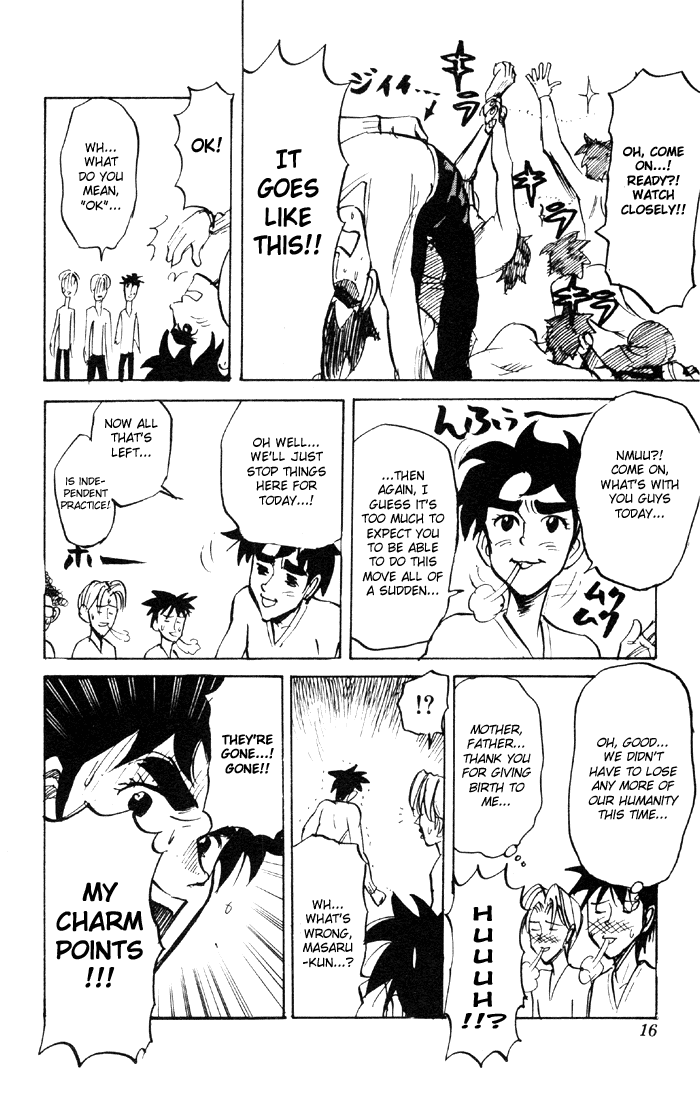 Sexy Commando Gaiden: Sugoiyo! Masaru-san Chapter 44.2 page 16 - Chapter 44 v2 : Roar! Newspaper Man!