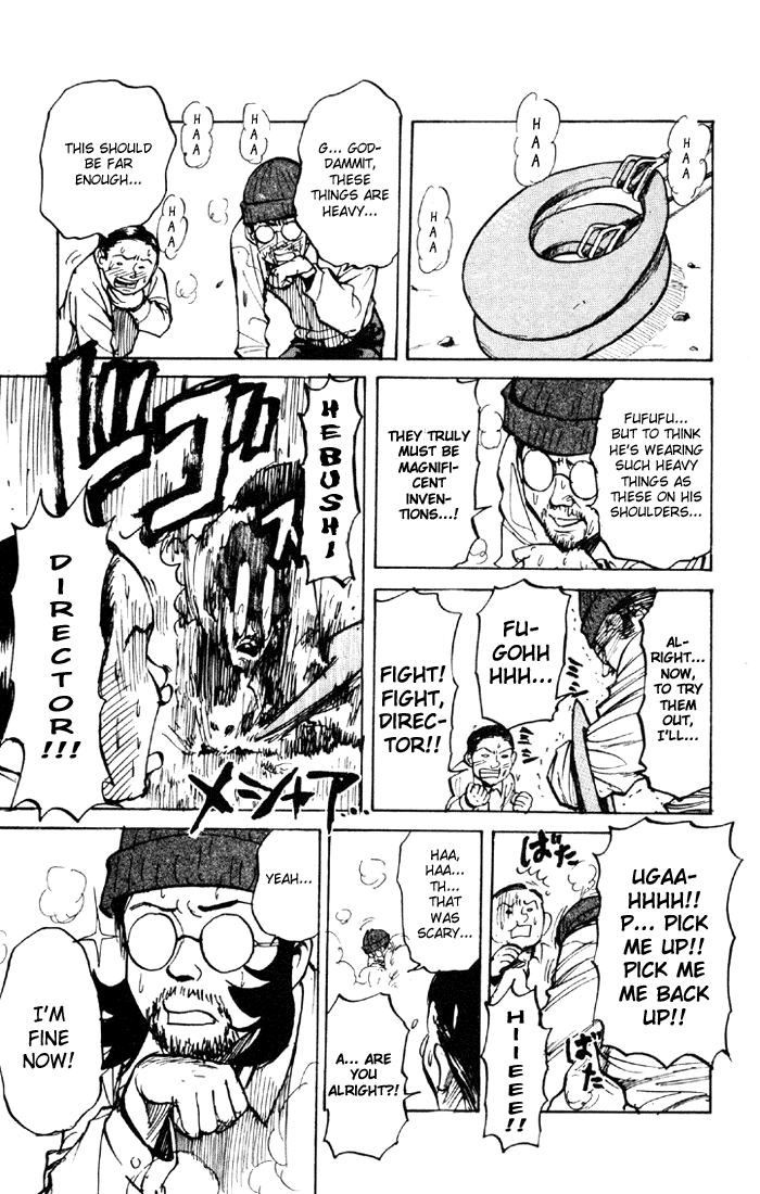 Sexy Commando Gaiden: Sugoiyo! Masaru-san Chapter 44.2 page 17 - Chapter 44 v2 : Roar! Newspaper Man!