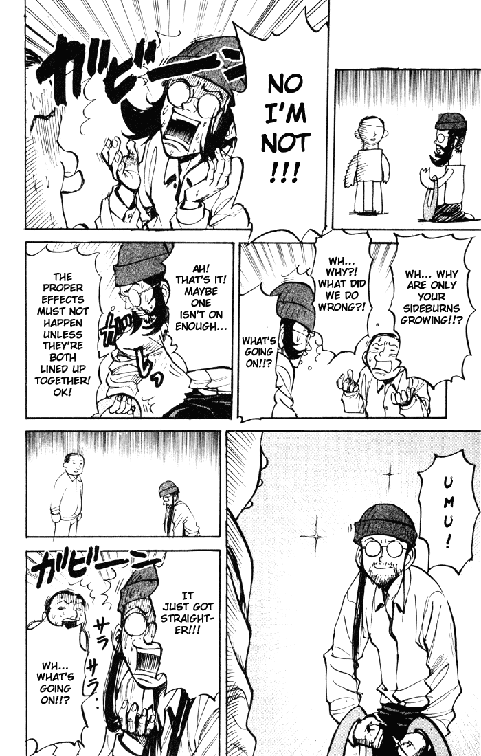 Sexy Commando Gaiden: Sugoiyo! Masaru-san Chapter 44.2 page 18 - Chapter 44 v2 : Roar! Newspaper Man!