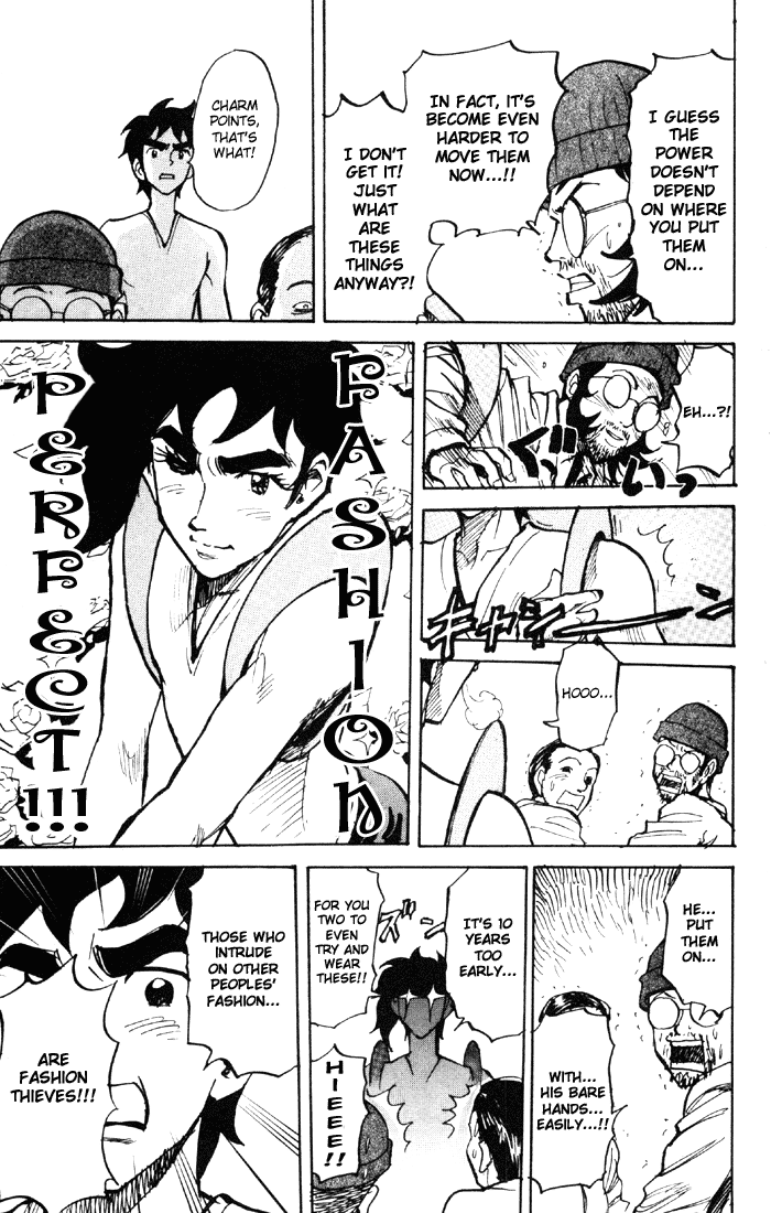 Sexy Commando Gaiden: Sugoiyo! Masaru-san Chapter 44.2 page 19 - Chapter 44 v2 : Roar! Newspaper Man!