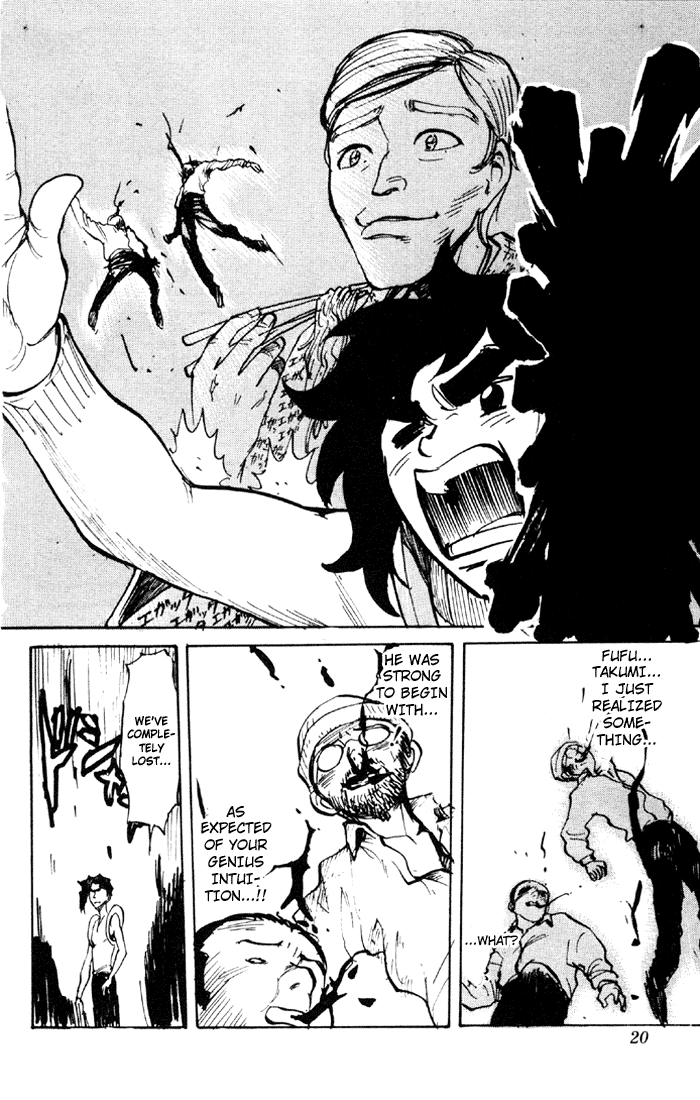 Sexy Commando Gaiden: Sugoiyo! Masaru-san Chapter 44.2 page 20 - Chapter 44 v2 : Roar! Newspaper Man!