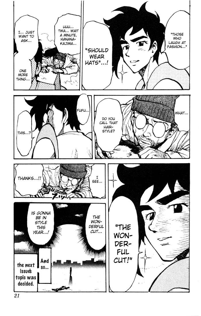 Sexy Commando Gaiden: Sugoiyo! Masaru-san Chapter 44.2 page 21 - Chapter 44 v2 : Roar! Newspaper Man!