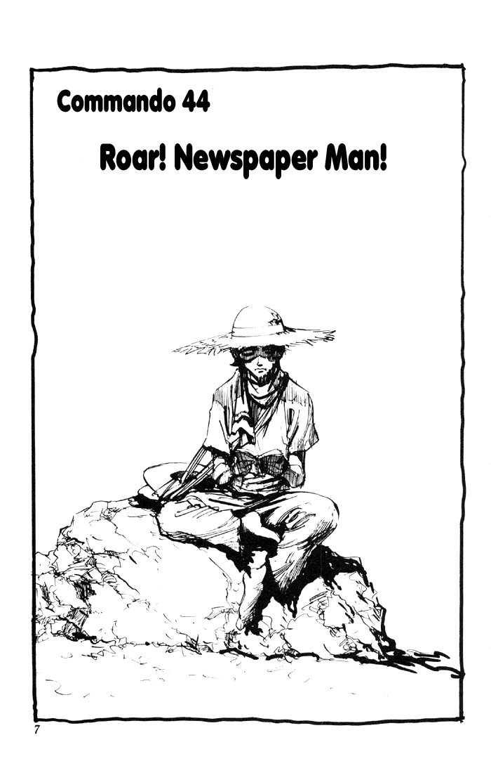 Sexy Commando Gaiden: Sugoiyo! Masaru-san Chapter 44.2 page 7 - Chapter 44 v2 : Roar! Newspaper Man!