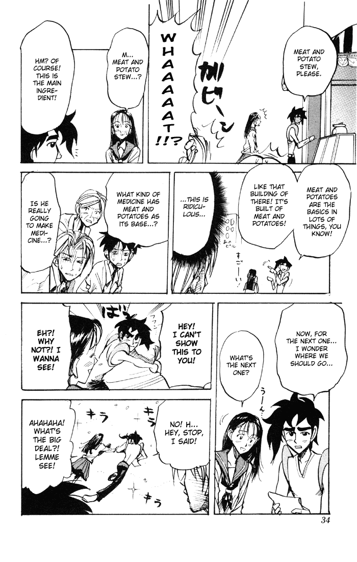Sexy Commando Gaiden: Sugoiyo! Masaru-san Chapter 45.2 page 13 - Chapter 45 v2 : Diet Impossible