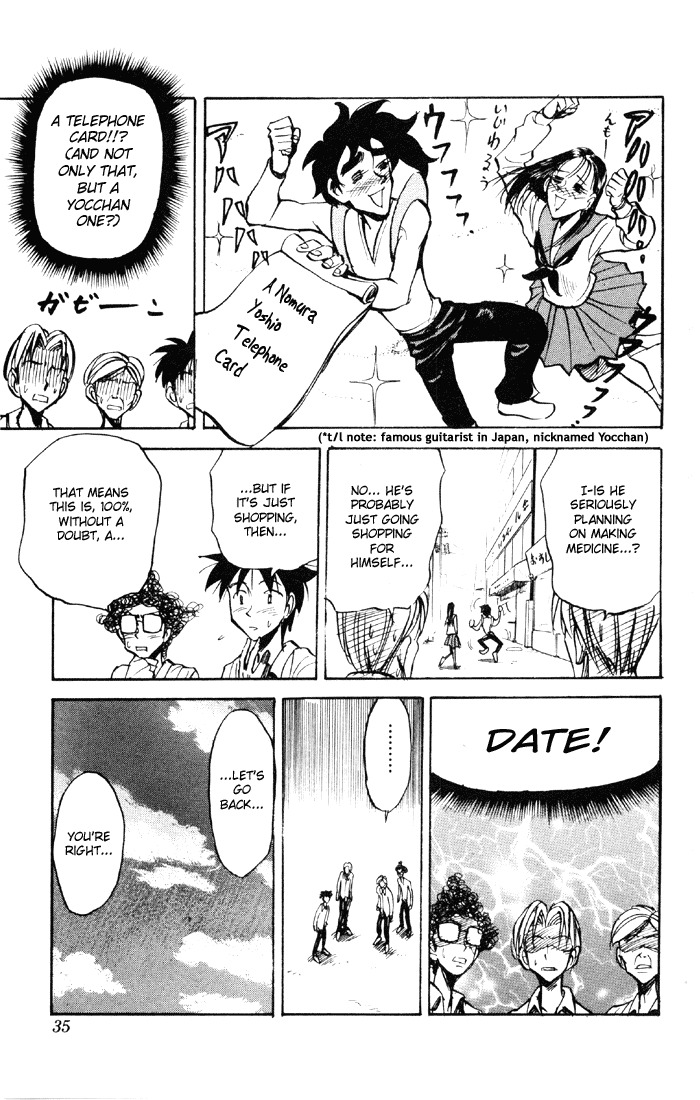 Sexy Commando Gaiden: Sugoiyo! Masaru-san Chapter 45.2 page 14 - Chapter 45 v2 : Diet Impossible