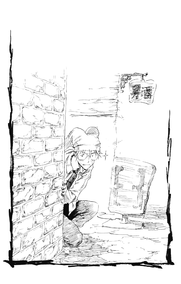 Sexy Commando Gaiden: Sugoiyo! Masaru-san Chapter 45.2 page 17 - Chapter 45 v2 : Diet Impossible