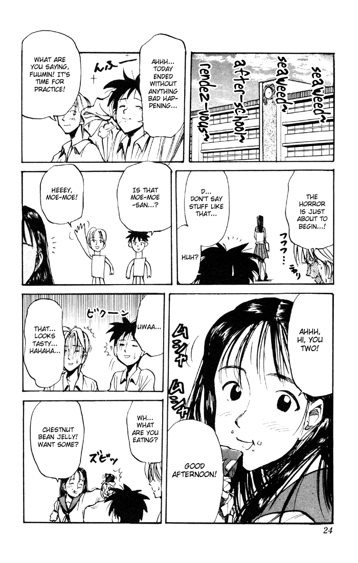 Sexy Commando Gaiden: Sugoiyo! Masaru-san Chapter 45.2 page 3 - Chapter 45 v2 : Diet Impossible
