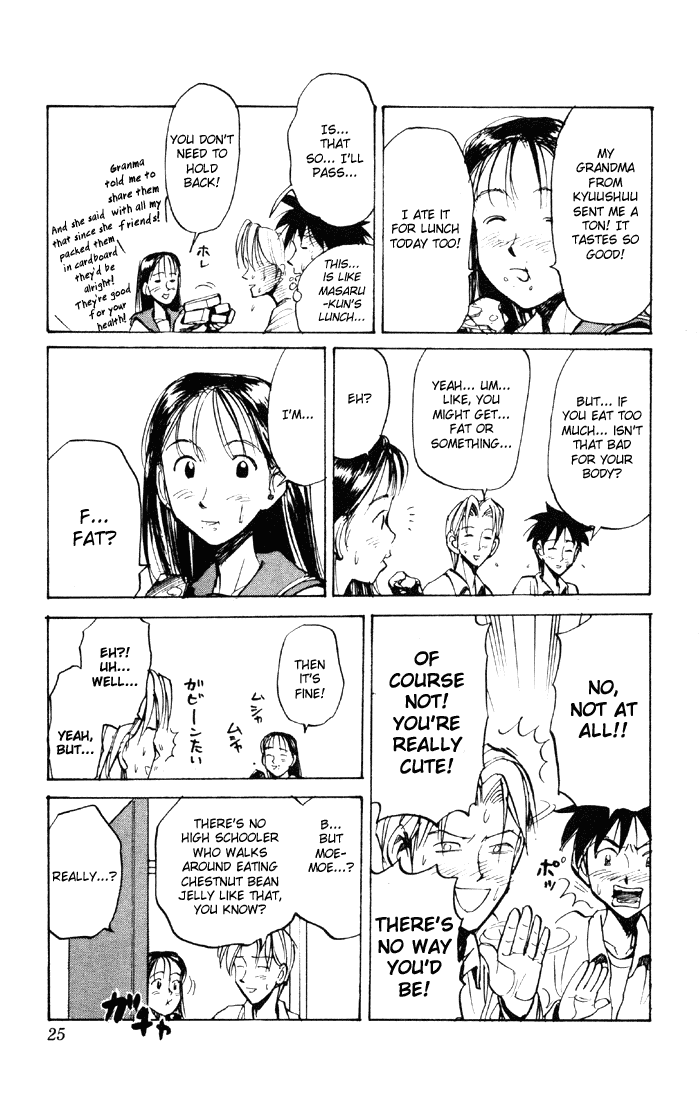 Sexy Commando Gaiden: Sugoiyo! Masaru-san Chapter 45.2 page 4 - Chapter 45 v2 : Diet Impossible
